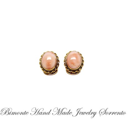 Clip-On Pink Coral Earrings